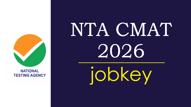 NTA CMAT Online Form 2026-jobkey